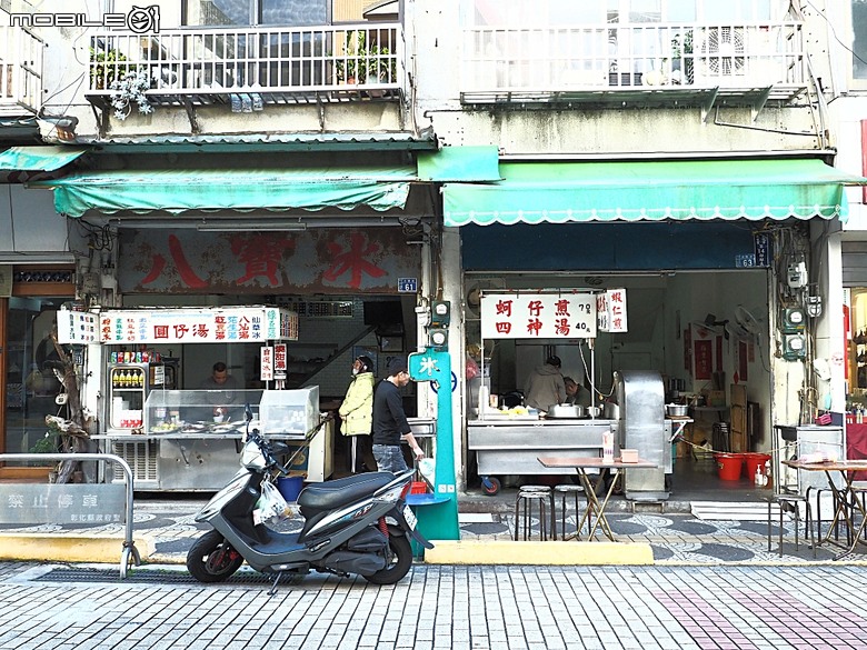 彰化 彰邑聖王廟(威惠宮)、大西門福德祠、彰邑關帝廟、彰邑慶安宮、懷忠祠、曇花佛堂、梨春園曲館 — 彰化市區古蹟探訪之一