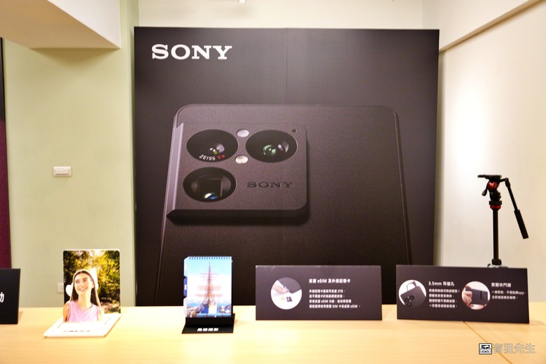 【盲狙先生傳122】SONY XPERIA 1 VIII 新品大滿足體驗會 | 全新大底感光元件、AI攝影助理、長焦段微距自動對焦，創新ORE原礦玻璃設計打造手機界的ZVE1❤️