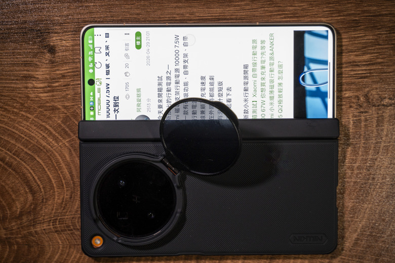 OPPO Find N6 兩款手機殼分享 Nillkin耐爾金&決色DEFENSE 你們都買什麼殼呢?