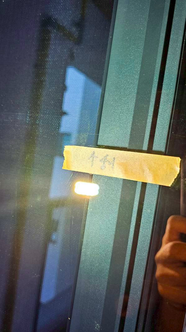 [分享] 高雄仁武新家驗屋筆記：首購族的安心投資，專業儀器抓出隱藏細節