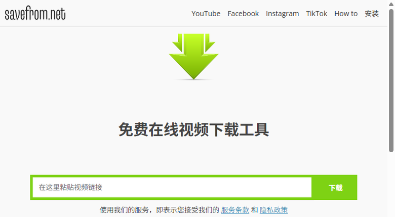 【2026實測】YouTube 轉 MP3 哪個工具最好用？5款下載工具完整比較心得