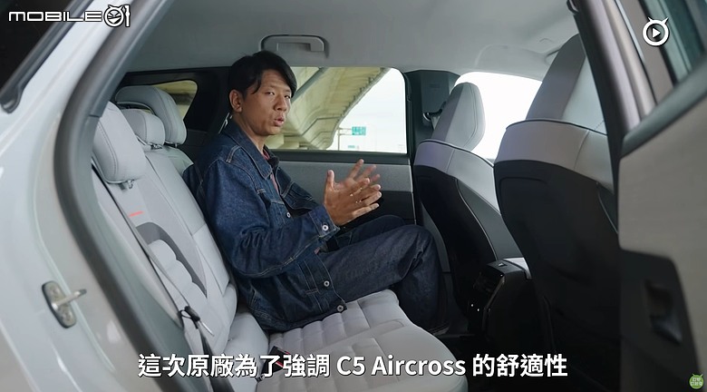 【影音試駕】Citroen C5 Aircross大改款,比RAV4更舒服!