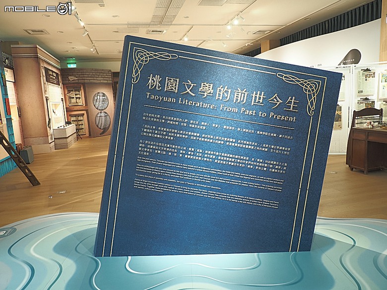 桃園景福宮、大廟口派出所、桃園77藝文町、桃園文學館、桃園市新住民文化會館、桃園軌道願景館、米倉劇場、桃園文昌宮、桃園第一街 — 2026桃園舊市區與古城巡訪