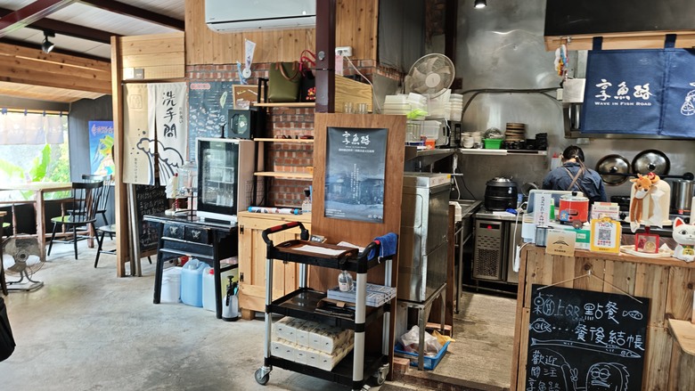 北海岸一日遊 - 金山享魚路午餐 / 金山老街閒逛 / 陽明山天籟飯店泡溫泉 / 老梅綠石槽觀景
