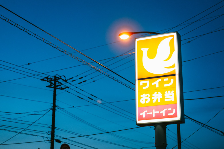 北國之春，北海道8日自駕+騎行(上)【A7m5】