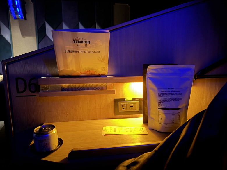 不是來看電影，是來躺兩小時人生｜秀泰丹普廳初體驗開箱