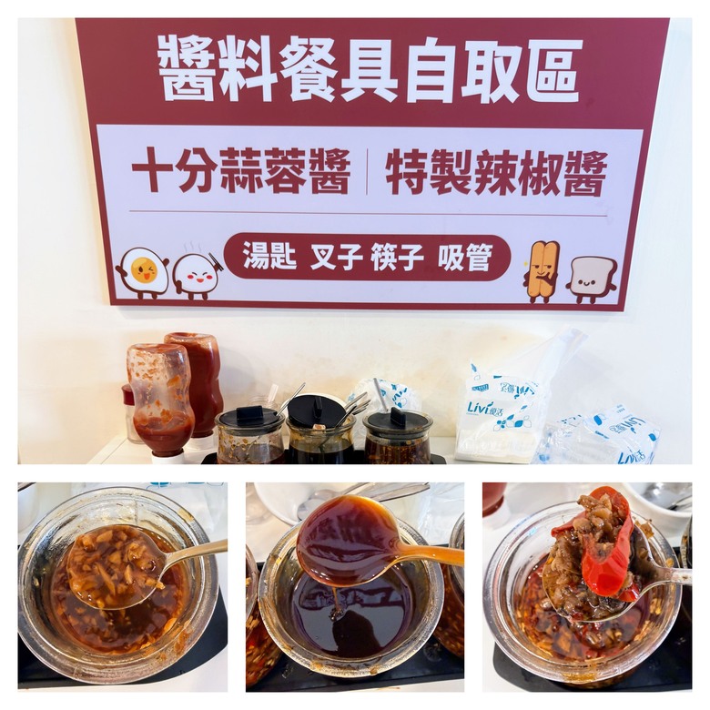 【松江南京早午餐】十分快速、十分用心、十分美味的 《10 Mins 台式早午餐》