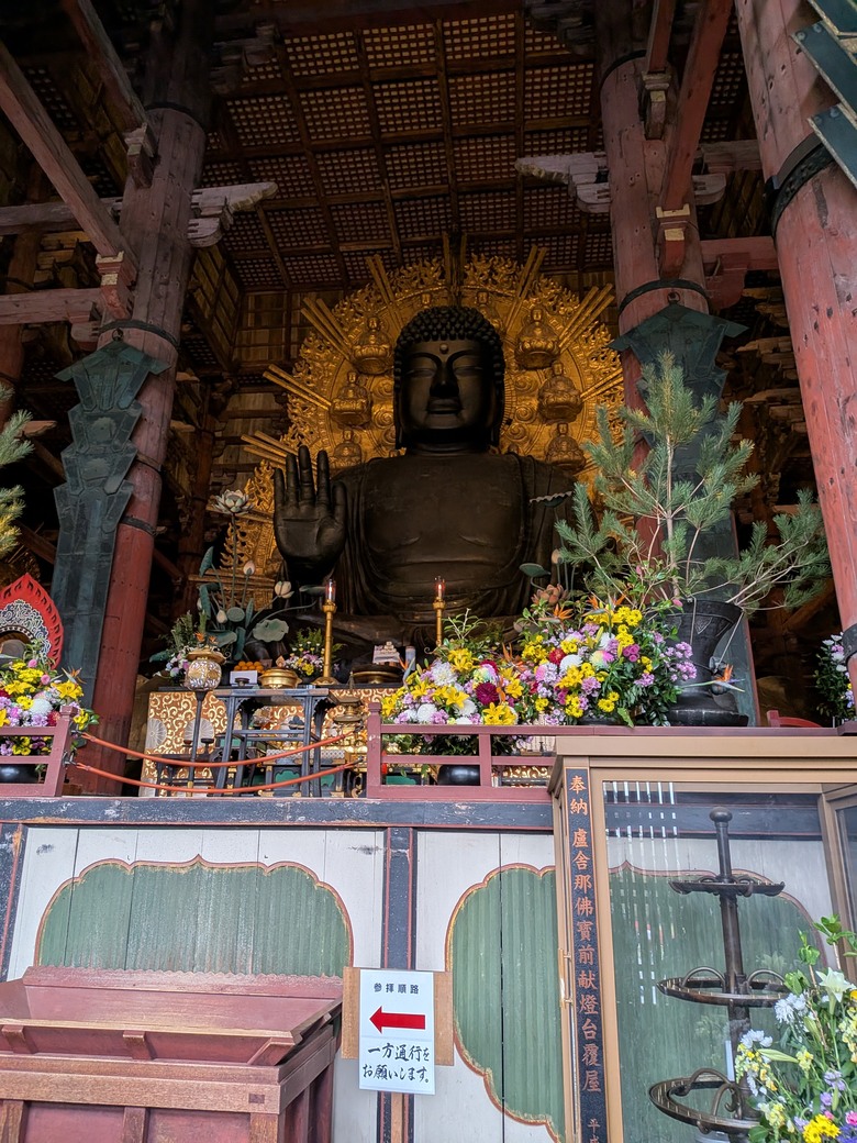 奈良大佛