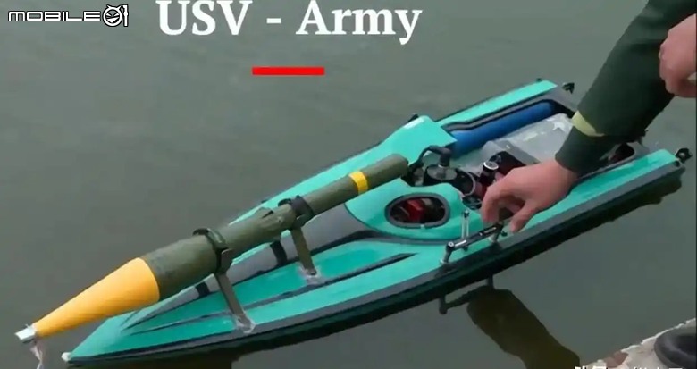 越南展示新型無人艇