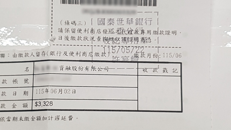 點我看大圖 📝終於入主KRG... (警告:圖超級多,文超級長)