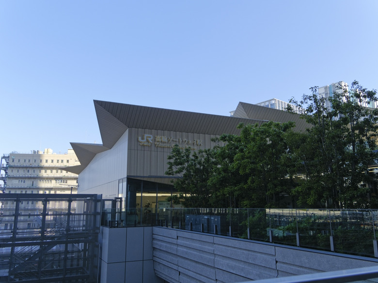 東京高輪Gateway City散步的一天