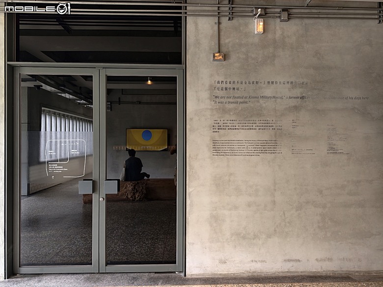哈瑪星鐵道園區、舊打狗驛故事館、高雄港車站北號誌樓、鐵道園區天空雲台、金馬賓館當代美術館、打狗水道量水器室,附掛2026高雄冬日遊樂園紀實 — 冬日高雄港濱散策 哈瑪星鐵道園區篇