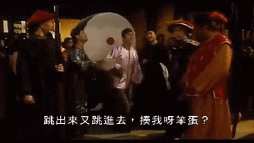 台南 富盼達。就是有警察 才違規。