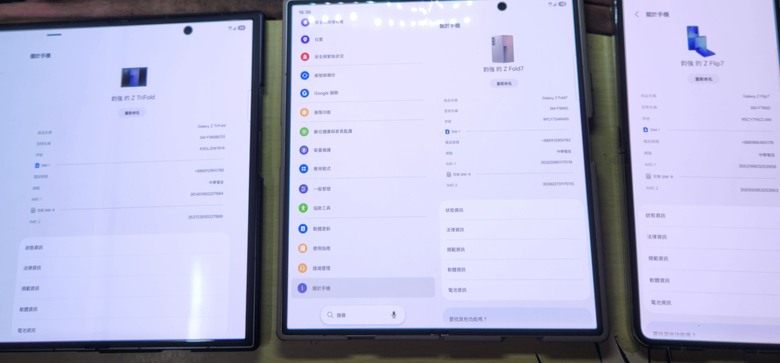 大合照