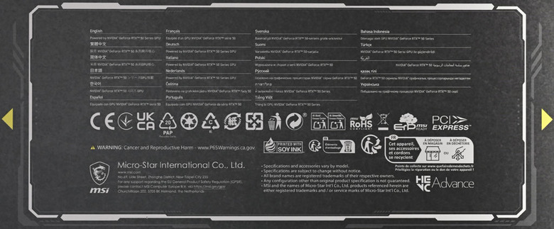 動爪玩MSI GEFORCE RTX 5090 32G LIGHTNING Z