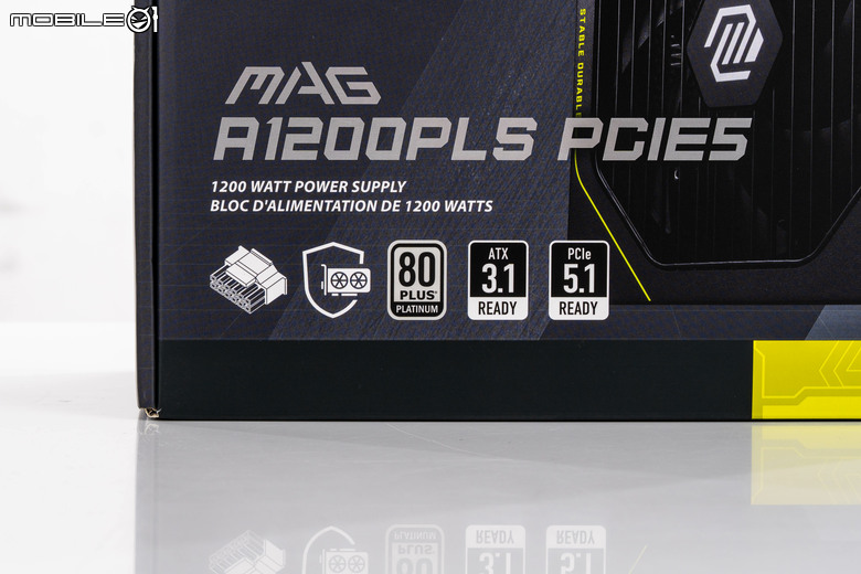 微星 MPG Ai1600TS PCIE5 電源供應器開箱體驗 以獨特 GPU SAFEGUARD 功能提供高階顯卡更安心電源保障