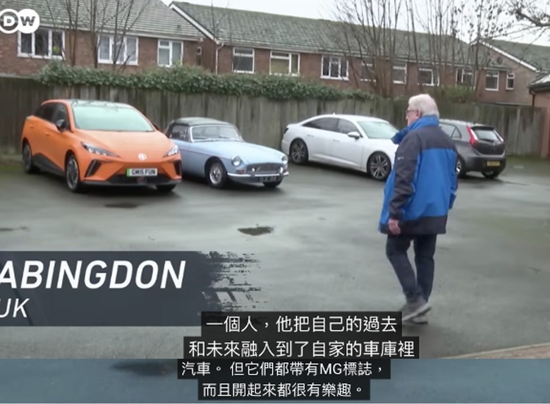 點我看大圖 你可以不愛MG,但不得不承認真的是轉型很成功的品牌