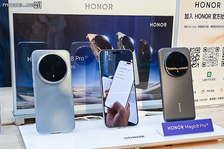 HONOR Magic8 Pro 兩週狂銷千台，李雅英助陣三創體驗店盛大開幕！