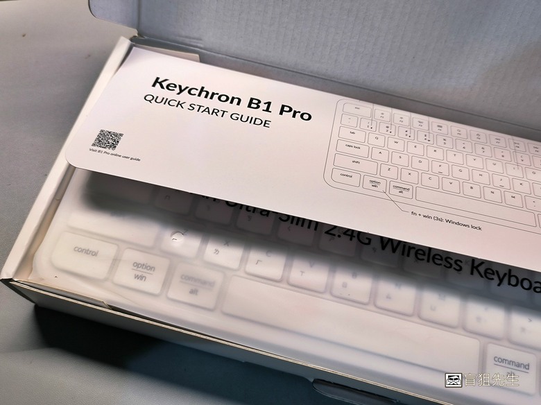 【盲狙小短篇】keychron B1 Pro | 輕薄短小好觸感的快速反應薄膜鍵盤❤️