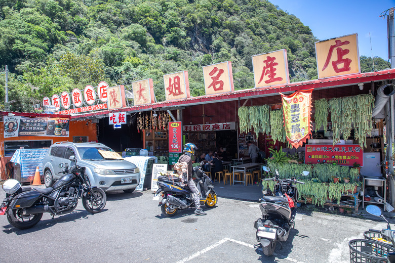 點我看大圖 高雄-南橫一日疾行,屁股炸裂也澆不熄的二輪浪漫
