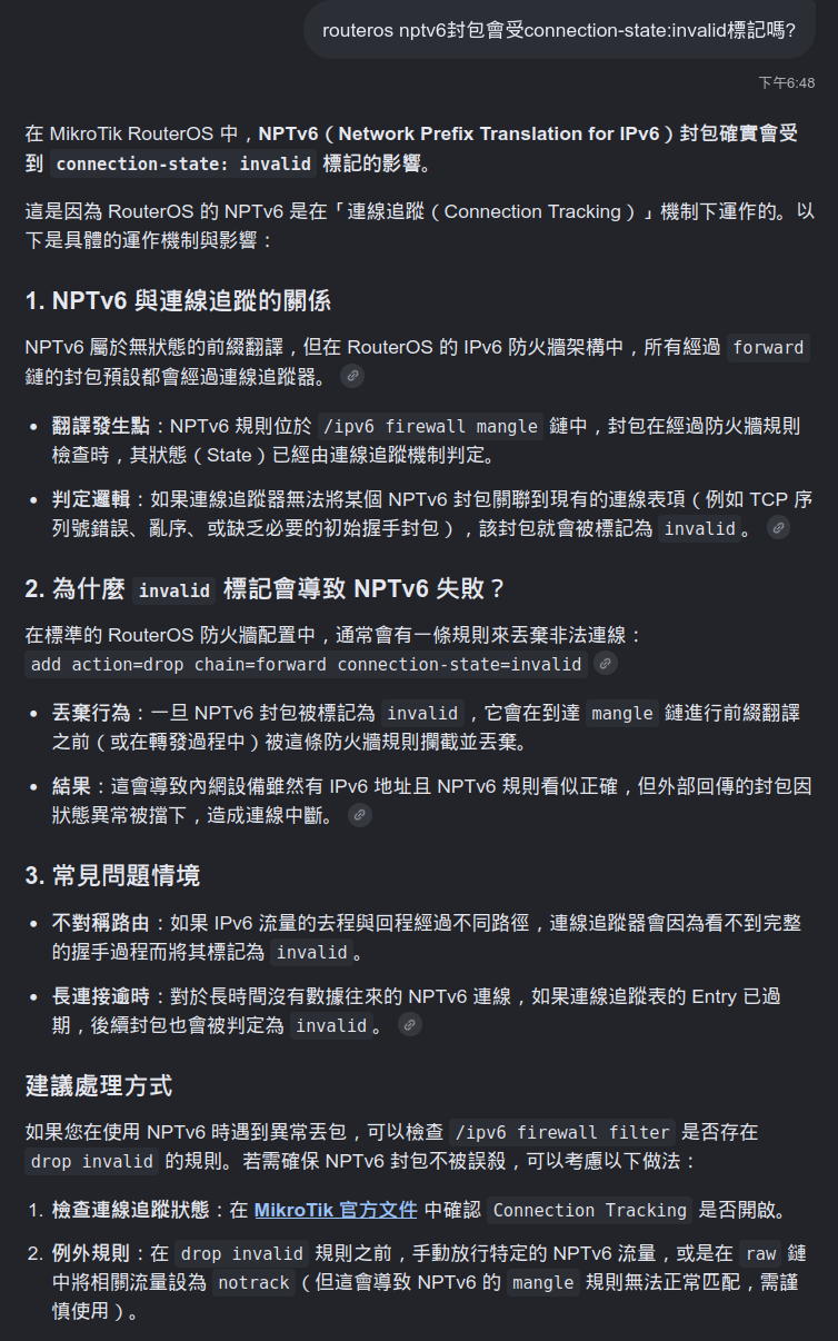 點我看大圖