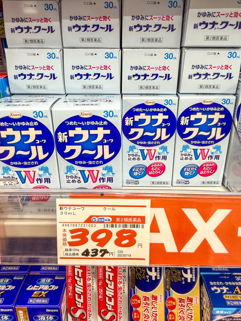 九州鐵道紀行：雙鐵與溫泉的邂逅 下篇