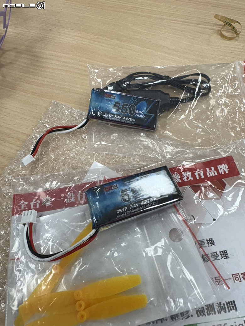 小學生也能玩無人機足球？ 球機組裝、初測心得與家長觀察全紀錄