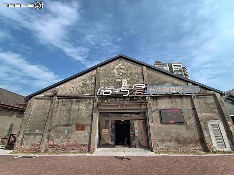 哈瑪星台灣鐵道館之超大型鐵道模型再訪 — 冬日高雄港濱散策 模型專編