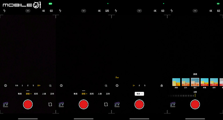 小米 Xiaomi 17T Pro 體驗｜規格小改，依舊是次旗艦超值首選！