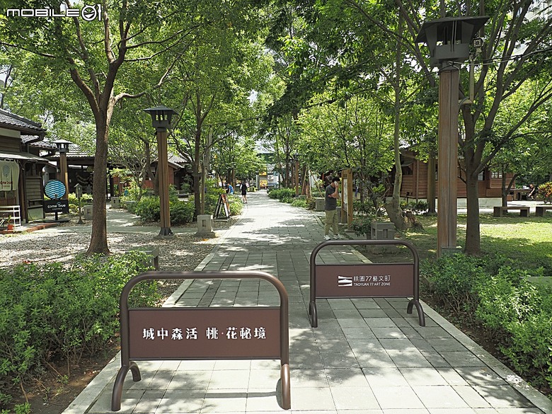 桃園景福宮、大廟口派出所、桃園77藝文町、桃園文學館、桃園市新住民文化會館、桃園軌道願景館、米倉劇場、桃園文昌宮、桃園第一街 — 2026桃園舊市區與古城巡訪
