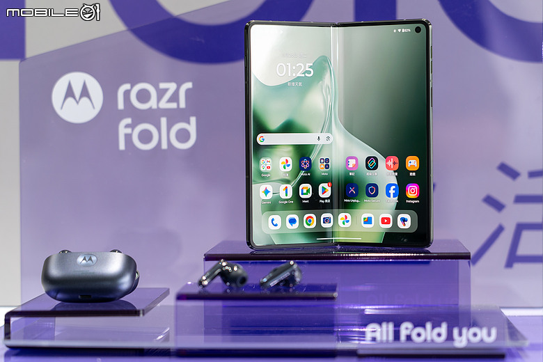 motorola 首款「大摺」razr fold 登台，12+256GB 售價 49,988 元