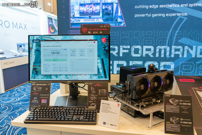 微星 MPG Ai1600TS PCIE5 電源供應器開箱體驗 以獨特 GPU SAFEGUARD 功能提供高階顯卡更安心電源保障