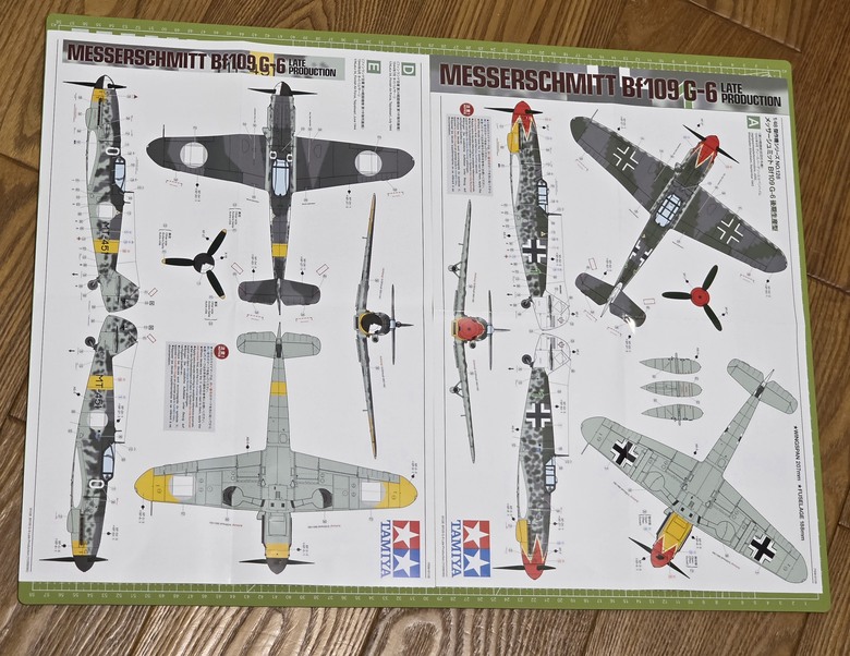 【上市前樣品開盒】TAMIYA 新製品 1/48 Messerschmitt Bf109 G-6 Late Production #61128
