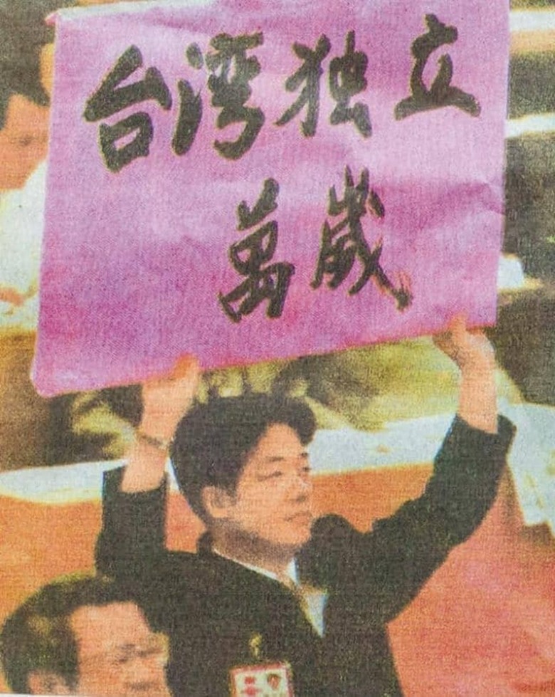 日本知台學者斷定：政治上不可能實現台獨