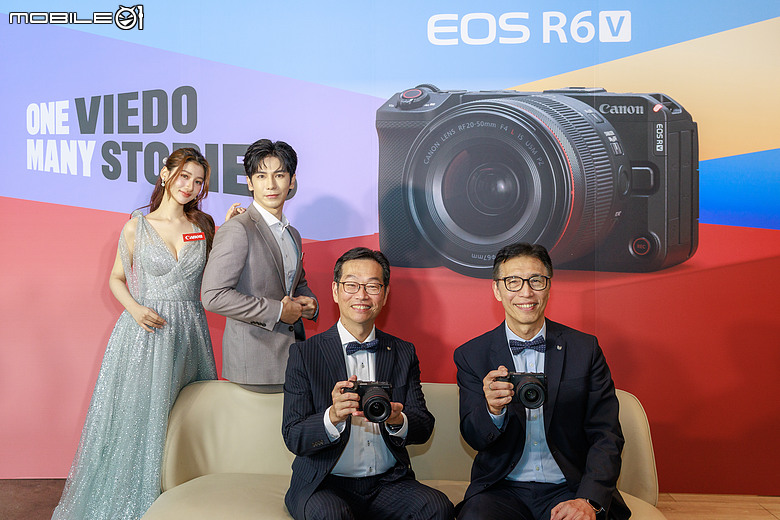 Canon EOS R6 V & RF 20-50mm f/4L IS USM PZ 上市記者會｜價格有誠意、Kit 組最超值！
