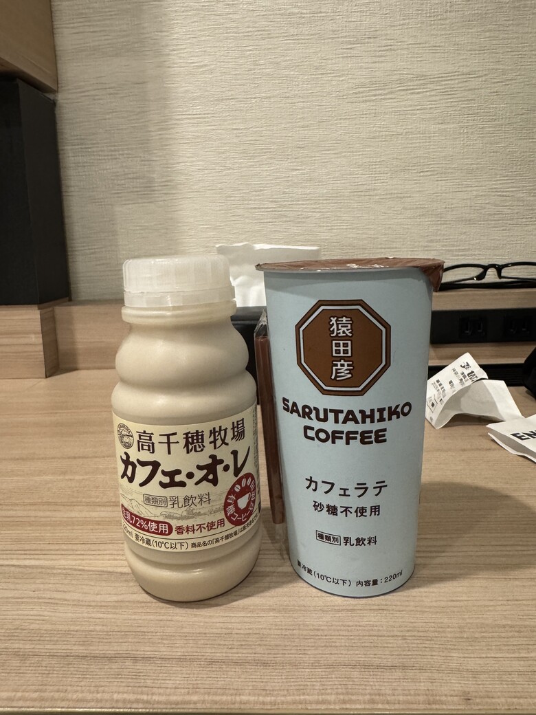 [關東] そうだ、鎌倉、横浜、箱根へ行こう。