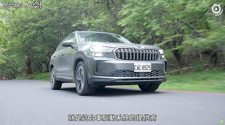 【影音試駕】Skoda 4x4雙車長征試駕，愛上自駕的感覺！