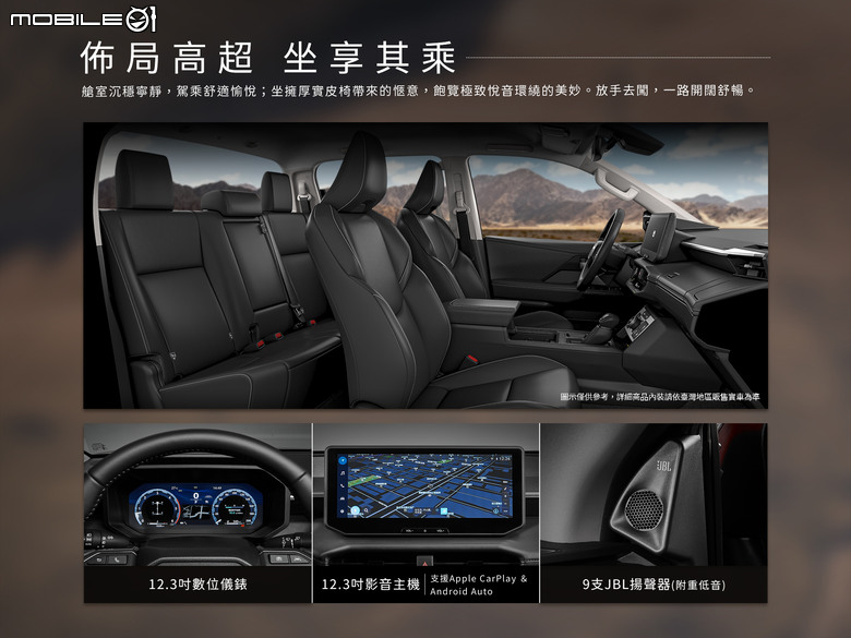 Toyota 全新一代 Hilux 台灣正式展開預售｜單一規格設定、預售價163萬元！