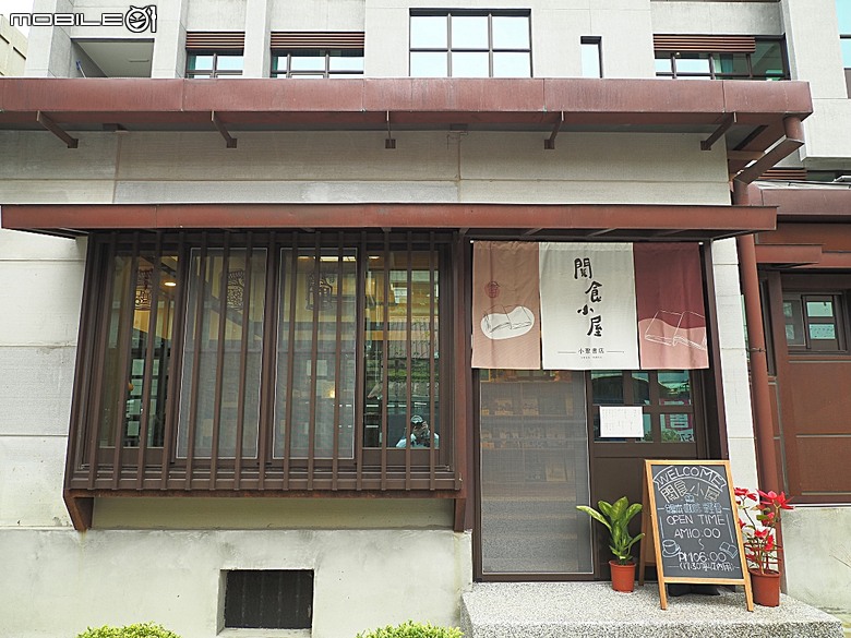 桃園景福宮、大廟口派出所、桃園77藝文町、桃園文學館、桃園市新住民文化會館、桃園軌道願景館、米倉劇場、桃園文昌宮、桃園第一街 — 2026桃園舊市區與古城巡訪