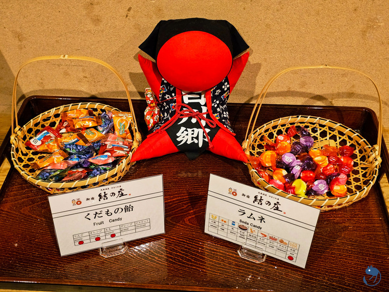 日本-岐阜大野|*來去鄉下住一晚* 白川鄉 御宿 結之莊 天然温泉 ゆるりの湯 御宿 結の庄