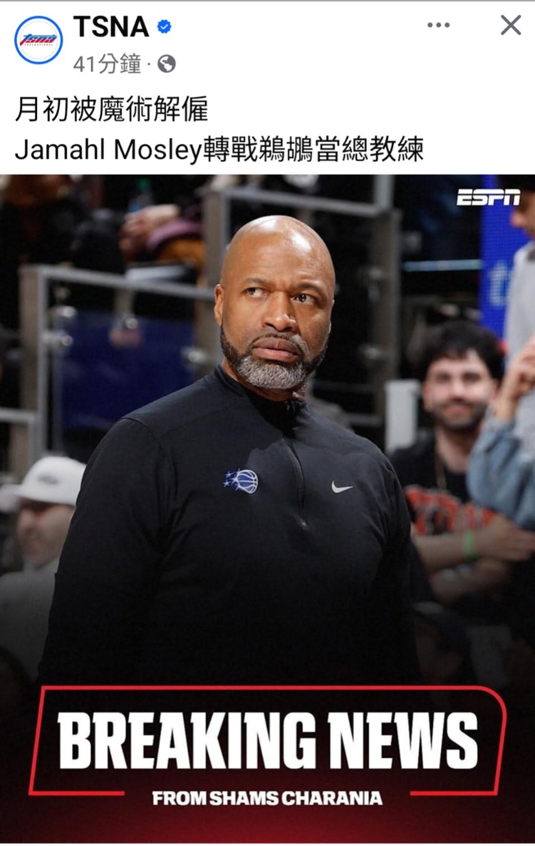 2025~26 NBA討論閒聊區.....分區決賽開打，SGA蟬聯MVP