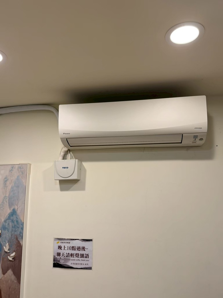 民宿冷氣用大金有加分嗎？
