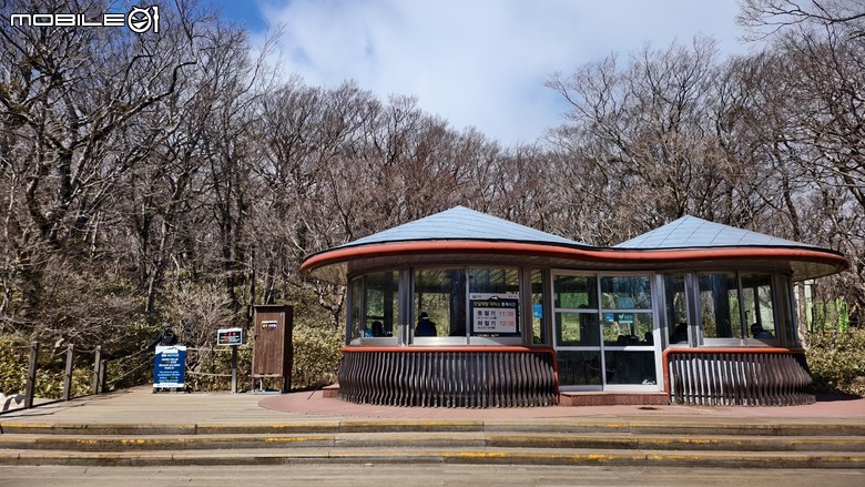南韓最高峰 | 白雪漢拏山 |濟州島登山行程