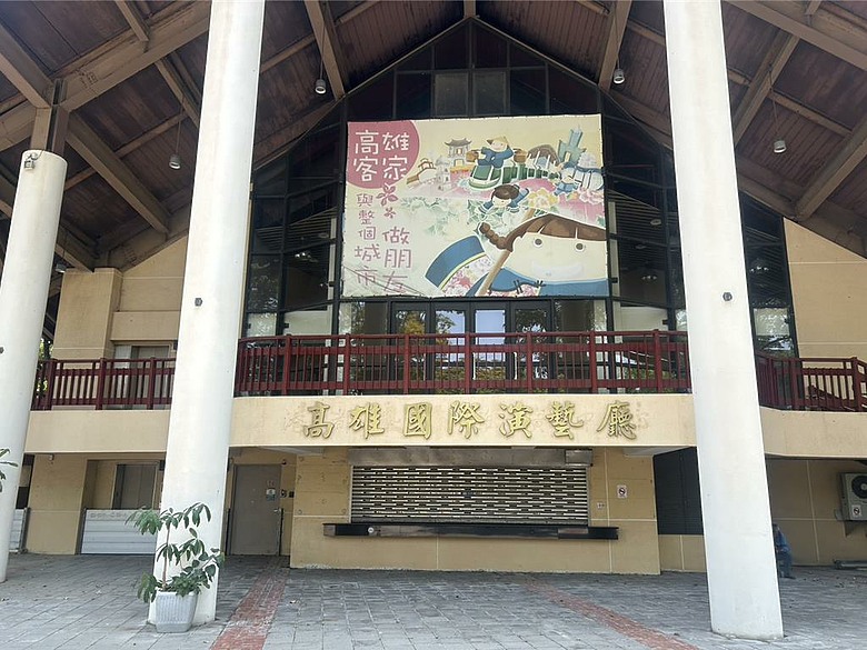 陳菊陳其邁舉債蓋蚊子館 高雄百億蚊子館地圖曝！