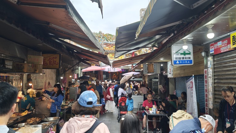 北海岸一日遊 - 金山享魚路午餐 / 金山老街閒逛 / 陽明山天籟飯店泡溫泉 / 老梅綠石槽觀景