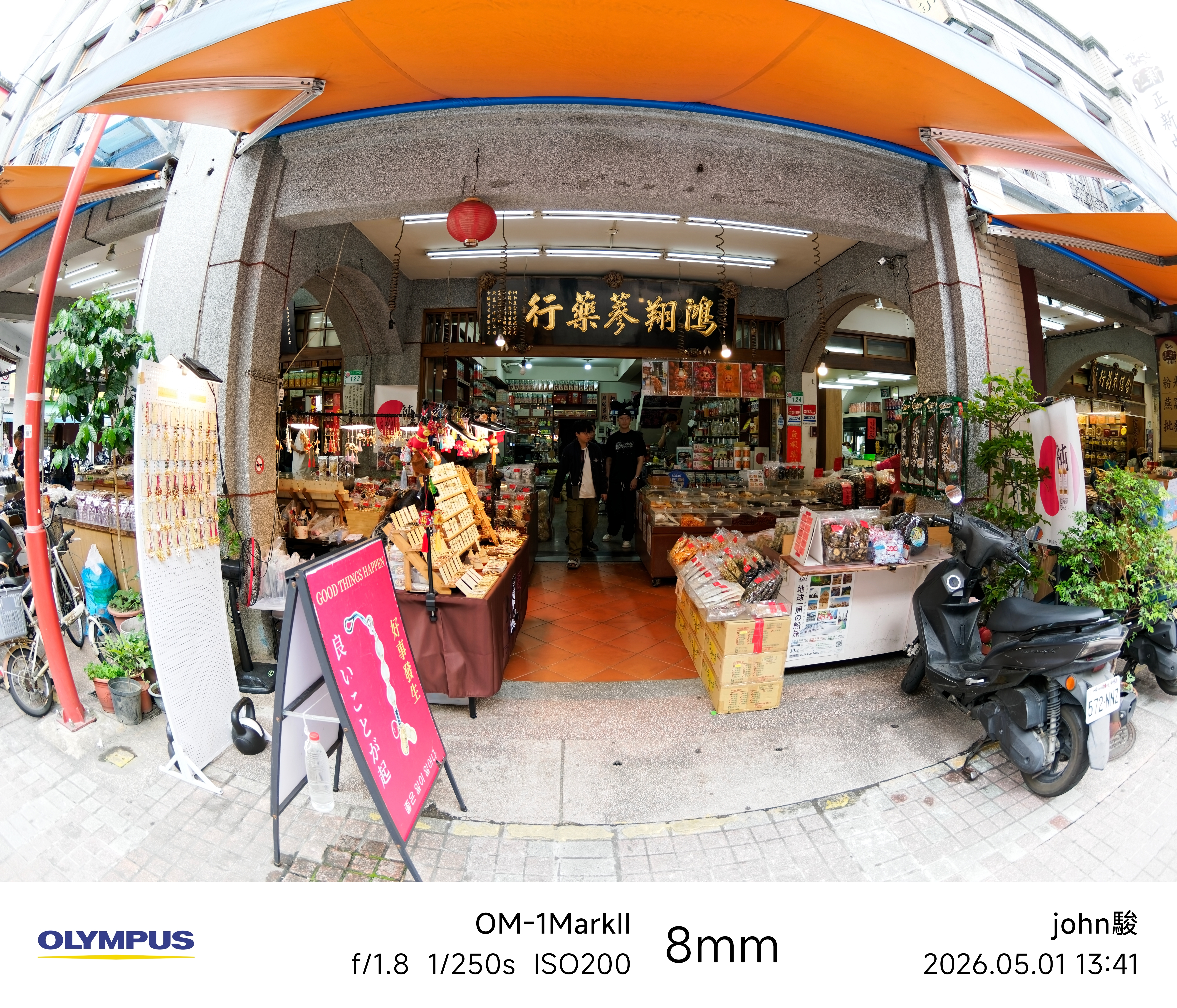 omsystem 8mm F1.8 Fisheye 試玩