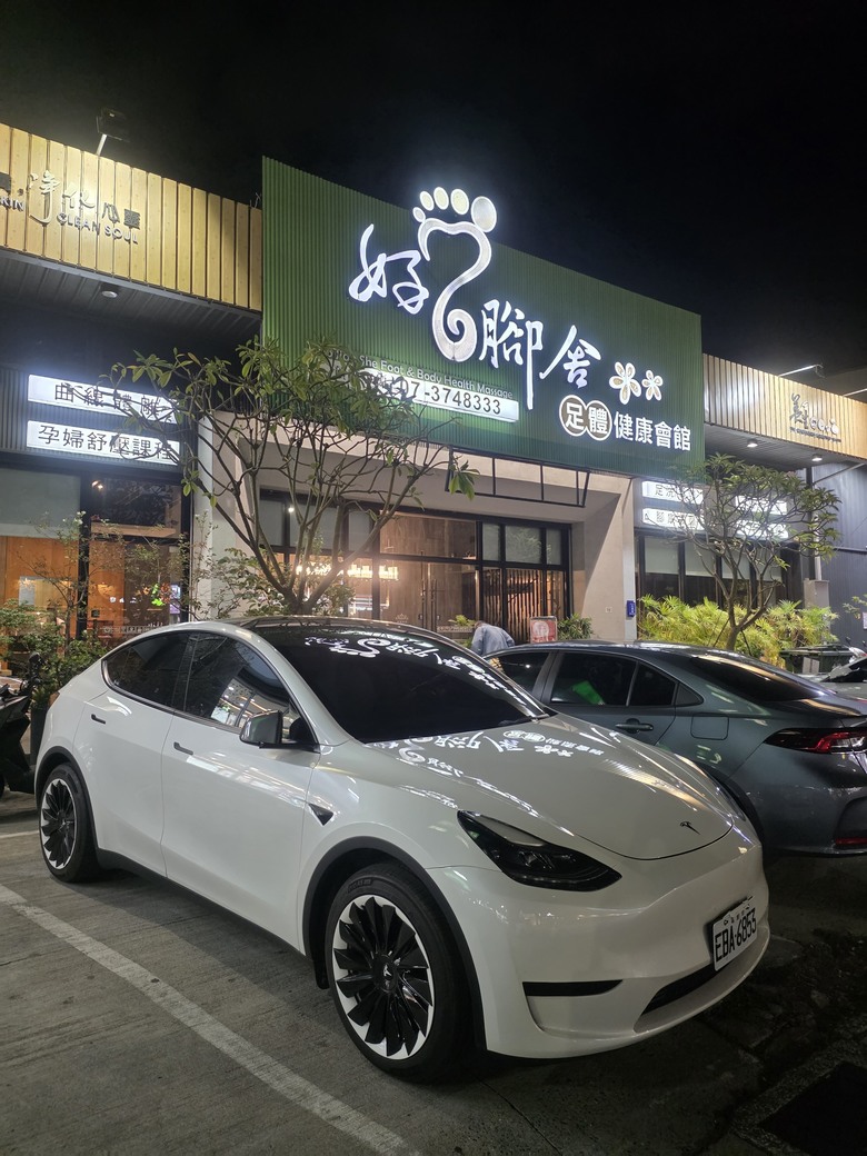 請教安裝通風座椅廠商推薦及使用後感受