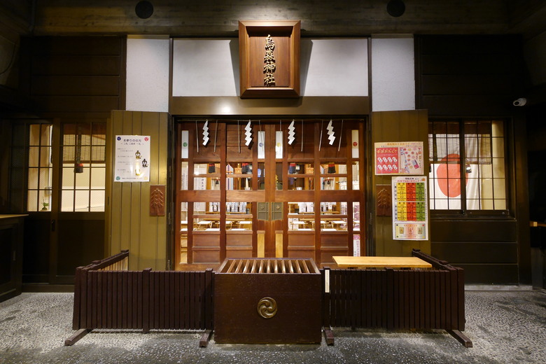 築地本願寺 舊JR原宿車站 烏森神社 小江戶川越