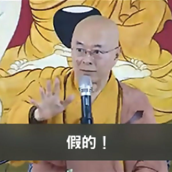 5月15日後陸版猛健樂/替尔泊肽不能線上開處方?買不到?!
