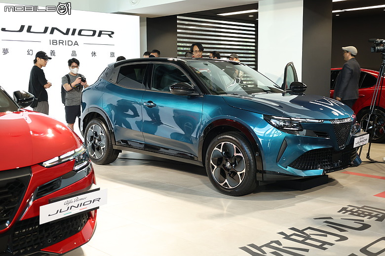 【採訪】Alfa Romeo Junior 正式發表,純電、油電雙動力建議售價139.8萬元起!